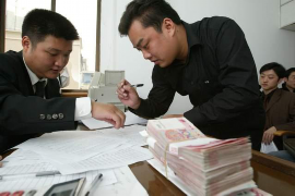 新都贷款清欠服务